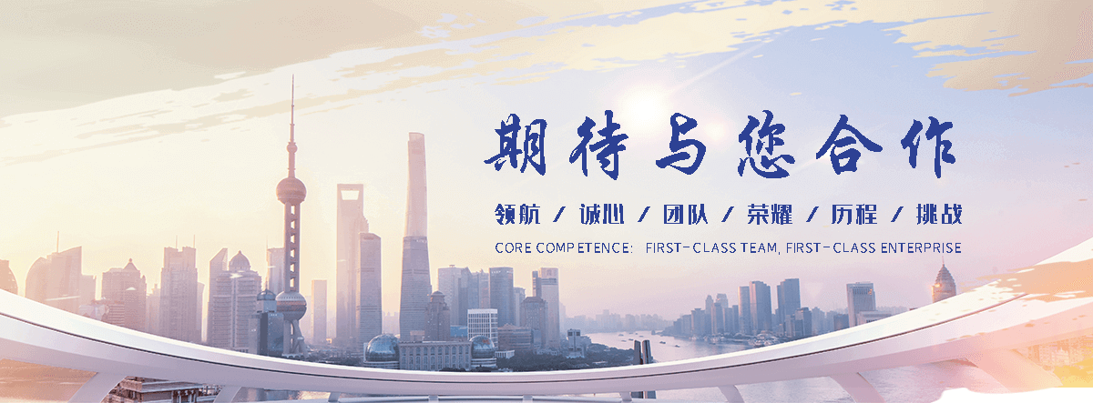 吴忠职业下水道疏通